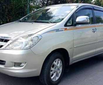 Toyota Innova G 2008 - Bán ô tô Toyota Innova G sản xuất 2008, màu bạc, giá tốt