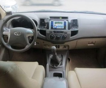 Toyota Fortuner 2012 - Cần bán Toyota Fortuner sản xuất 2012, màu bạc, giá chỉ 745 triệu