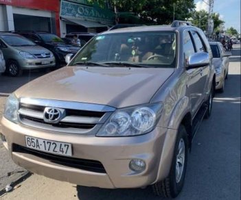 Toyota Fortuner 2008 - Bán ô tô Toyota Fortuner sản xuất năm 2008, nhập khẩu