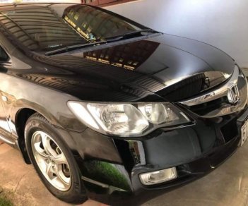 Honda Civic 2007 - Cần bán xe Honda Civic đời 2007, màu đen, nhập khẩu nguyên chiếc mới chạy 23000km giá cạnh tranh