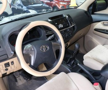Toyota Fortuner 858 2015 - Bán ô tô Toyota Fortuner 858 đời 2015, màu bạc, 858tr