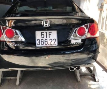 Honda Civic 2007 - Cần bán lại xe Honda Civic đời 2007, màu đen