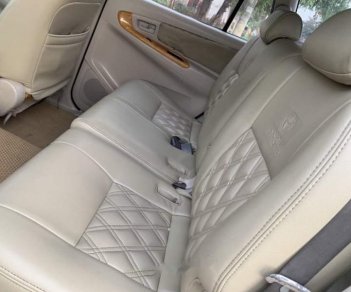 Toyota Innova 2008 - Bán Toyota Innova sản xuất năm 2008, màu bạc, giá chỉ 252 triệu