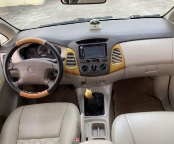 Toyota Innova 2008 - Bán Toyota Innova sản xuất năm 2008, màu bạc, giá chỉ 252 triệu