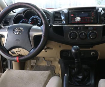 Toyota Fortuner G 2.5MT 2015 - Bán Toyota Fortuner G 2.5MT 2015, màu bạc, giá tốt