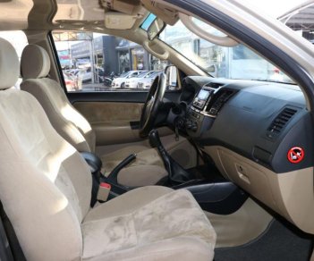 Toyota Fortuner G 2.5MT 2015 - Bán Toyota Fortuner G 2.5MT 2015, màu bạc, giá tốt