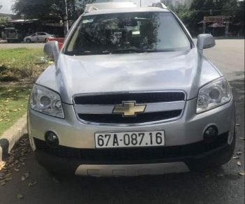 Chevrolet Captiva  LT 2008 - Bán ô tô Chevrolet Captiva LT sản xuất 2008, màu bạc, số sàn