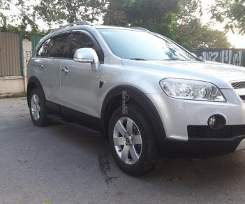 Chevrolet Captiva 2008 - Bán Chevrolet Captiva năm 2008, màu bạc, tư nhân chính chủ