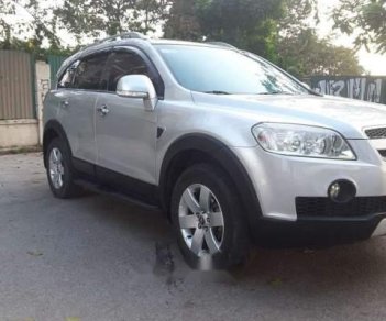 Chevrolet Captiva 2008 - Bán ô tô Chevrolet Captiva sản xuất năm 2008, giá 279tr