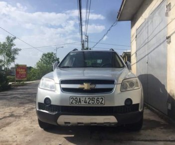 Chevrolet Captiva 2008 - Chính chủ bán Chevrolet Captiva sản xuất 2008, màu bạc, giá chỉ 275 triệu