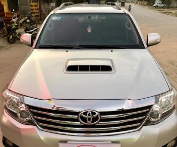 Toyota Fortuner G 2.5MT 2014 - Cần bán Toyota Fortuner G đời 2014, màu bạc, giá tốt 