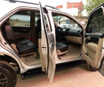 Toyota Fortuner G 2.5MT 2014 - Cần bán Toyota Fortuner G đời 2014, màu bạc, giá tốt 