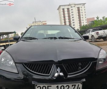 Mitsubishi Lancer 2005 - Cần bán lại xe Mitsubishi Lancer gala sản xuất năm 2005, màu đen còn mới, giá chỉ 225 triệu