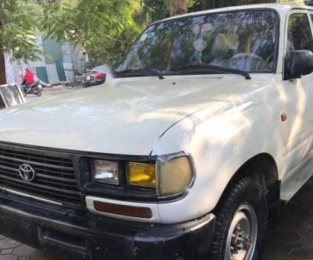 Toyota Land Cruiser 4.5 MT 1995 - Bán ô tô Toyota Land Cruiser 4.5 MT đời 1995, màu trắng, nhập khẩu, giá chỉ 125 triệu