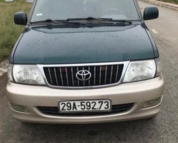 Toyota Zace   MT  2004 - Xe Toyota Zace MT đời 2004 chính chủ giá cạnh tranh