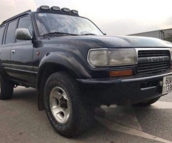 Toyota Land Cruiser   1992 - Bán Toyota Land Cruiser 1992, gầm cao máy thoáng