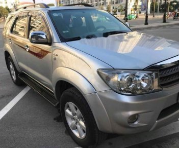 Toyota Fortuner G 2010 - Bán ô tô Toyota Fortuner G 2010, màu bạc, 605 triệu