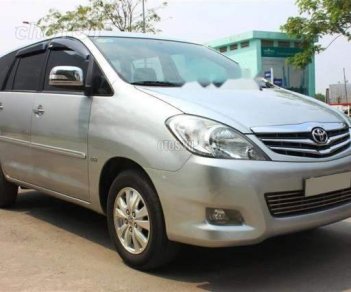 Toyota Fortuner    J 2008 - Bán xe Innova J 2008, màu ghi vàng, xe nhà đang sử dụng