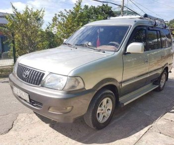 Toyota Zace   GL   2005 - Gia đình cần bán 1 xe Zace GL xịn màu ghi vàng, đời 2005