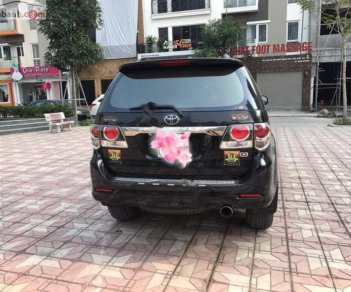 Toyota Fortuner 2.5G 2016 - Bán Toyota Fortuner 2.5G đời 2016, màu đen, số sàn