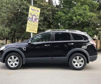 Chevrolet Captiva 2008 - Cần bán gấp Chevrolet Captiva đời 2008, màu đen chính chủ, giá tốt