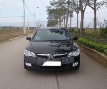 Honda Civic 1.8MT 2009 - Bán Honda Civic 1.8MT đời 2009, màu đen, giá tốt