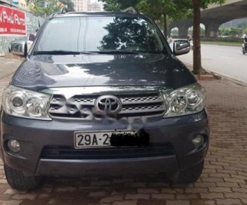 Toyota Fortuner 2.5G 2011 - Bán Toyota Fortuner 2.5G năm sản xuất 2011, màu xám xe gia đình