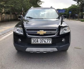 Chevrolet Captiva 2008 - Cần bán gấp Chevrolet Captiva đời 2008, màu đen chính chủ, giá tốt