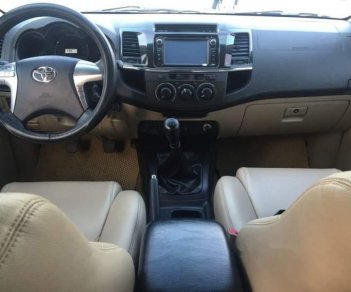 Toyota Fortuner 2016 - Bán xe Toyota Fortuner năm 2016, màu xám