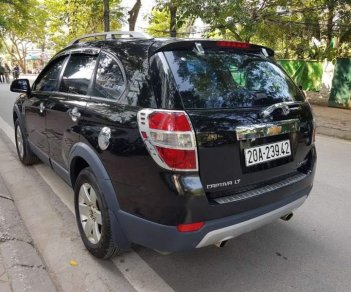 Chevrolet Captiva LT 2008 - Bán Chevrolet Captiva LT 2008, màu đen  