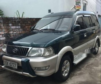 Toyota Zace 2004 - Bán Toyota Zace 2004, nhập khẩu nguyên chiếc