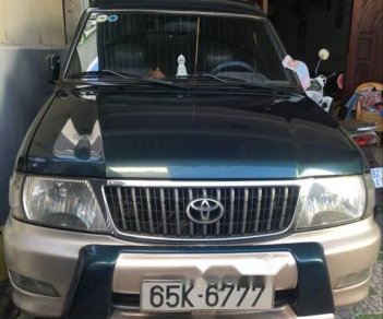 Toyota Zace 2004 - Bán Toyota Zace 2004, nhập khẩu nguyên chiếc