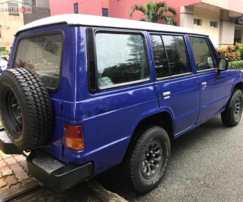 Hyundai Galloper 2.5 MT 1995 - Bán xe Hyundai Galloper 2.5 MT đời 1995, màu xanh lam, nhập khẩu Hàn Quốc chính chủ