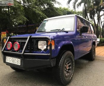 Hyundai Galloper 2.5 MT 1995 - Bán xe Hyundai Galloper 2.5 MT đời 1995, màu xanh lam, nhập khẩu Hàn Quốc chính chủ