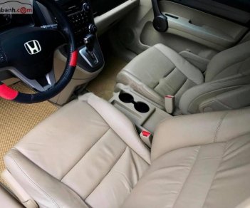 Honda CR V 2.0 2008 - Bán ô tô Honda CR V 2.0 sản xuất 2008, màu xám, xe nhập