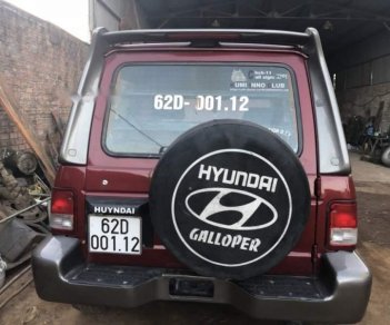 Hyundai Galloper    2009 - Bán ô tô Hyundai Galloper sản xuất năm 2009, màu đỏ, nhập khẩu, xe ngon máy êm, gầm chắc