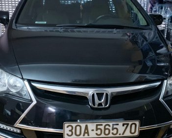 Honda Civic  1.8 MT  2008 - Cần bán lại xe Honda Civic 1.8 MT năm 2008, màu xám chính chủ