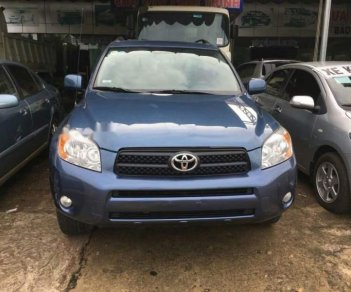 Toyota RAV4 2008 - Cần bán lại xe Toyota RAV4 đời 2008, nhập khẩu, 485 triệu