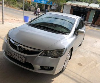 Honda Civic WiSE Edition 1.8MT 2011 - Cần bán Honda Civic WiSE Edition 1.8MT sản xuất năm 2011, màu bạc