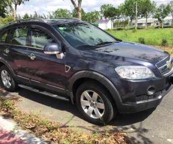 Chevrolet Captiva LT 2.4 2009 - Bán Chevrolet Captiva LT 2.4 năm 2009, màu xám