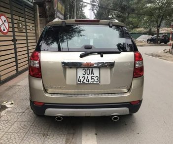 Chevrolet Captiva 2008 - Bán ô tô Chevrolet Captiva đời 2008, màu vàng, 282 triệu