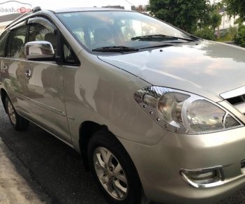 Toyota Innova G 2007 - Cần bán xe Toyota Innova G đời 2007, màu bạc, đã đi 95000 km