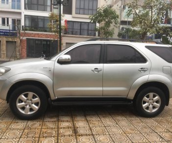 Toyota Fortuner V 2.7 4x4 2011 - Cần bán xe Toyota Fortuner V 2.7 4x4 2011, màu bạc, xe nhập, 570 triệu