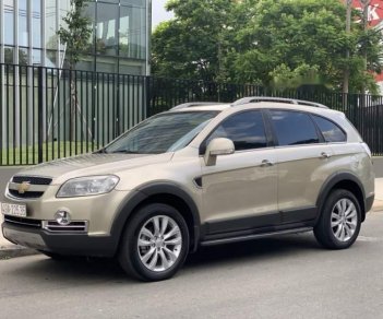 Chevrolet Captiva   2010 - Cần bán gấp Chevrolet Captiva đời 2010, màu vàng còn mới, giá 380tr