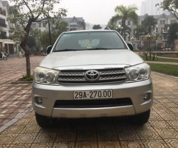 Toyota Fortuner V 2.7 4x4 2011 - Cần bán xe Toyota Fortuner V 2.7 4x4 2011, màu bạc, xe nhập, 570 triệu