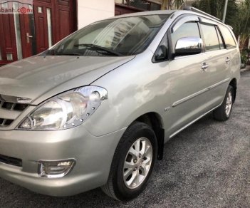 Toyota Innova G 2007 - Cần bán xe Toyota Innova G đời 2007, màu bạc, đã đi 95000 km