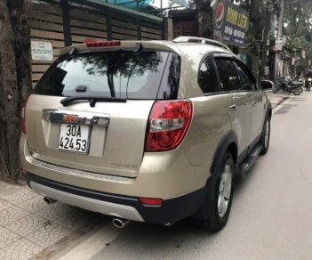 Chevrolet Captiva 2008 - Bán ô tô Chevrolet Captiva đời 2008, màu vàng, 282 triệu