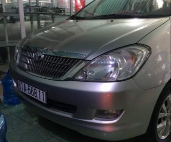 Toyota Innova   2008 - Cần bán lại xe Toyota Innova đời 2008, màu bạc, 393 triệu