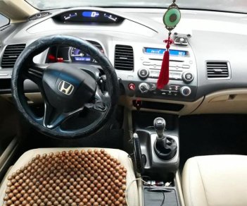 Honda Civic 1.8 MT 2008 - Bán xe Honda Civic Số sàn 2008, máy móc zin, khung gầm chắc chắn