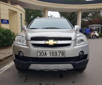 Chevrolet Captiva  LT  2008 - Bán Chevrolet Captiva LT sản xuất 2008, màu bạc chính chủ, giá tốt